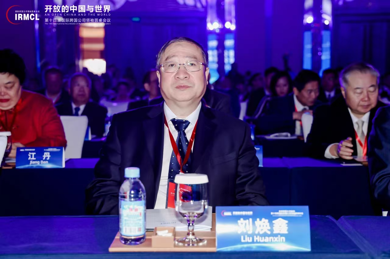 k1集团(体育股份有限公司)-十年品牌 值得信任