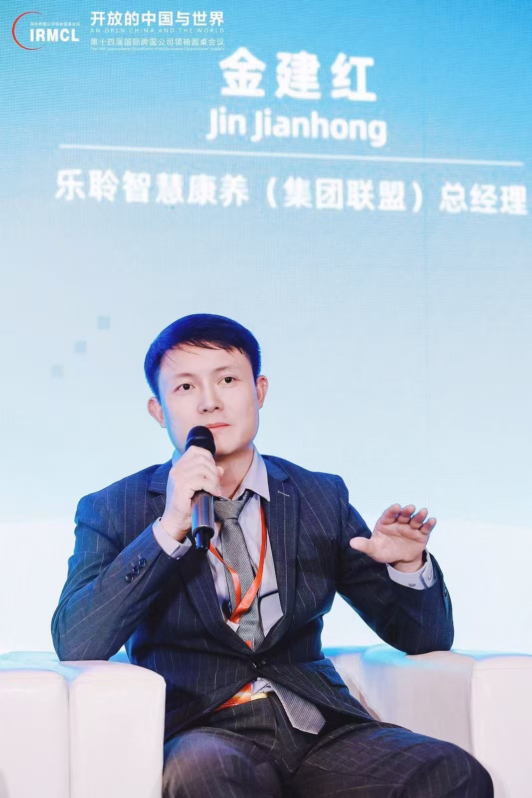 k1集团(体育股份有限公司)-十年品牌 值得信任