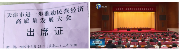 k1集团(体育股份有限公司)-十年品牌 值得信任