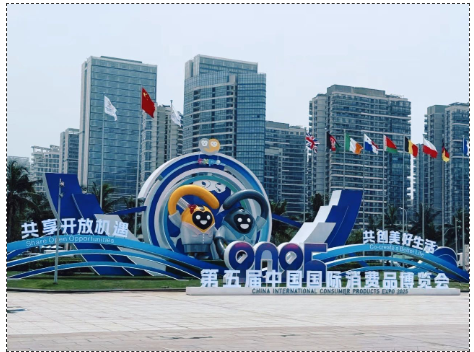 k1集团(体育股份有限公司)-十年品牌 值得信任