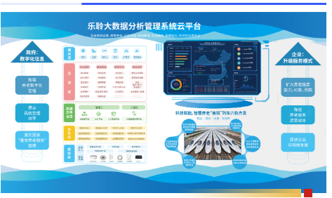 k1集团(体育股份有限公司)-十年品牌 值得信任