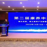 庆幸时刻 |k1集团荣膺2023“中国智慧养老十大品牌”