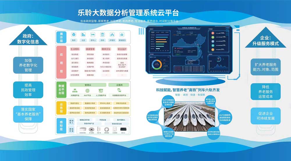 k1集团(体育股份有限公司)-十年品牌 值得信任