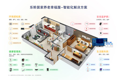k1集团(体育股份有限公司)-十年品牌 值得信任