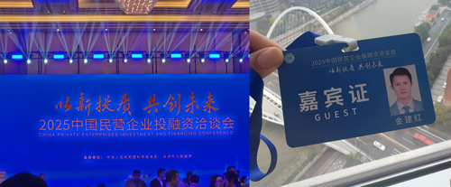 k1集团(体育股份有限公司)-十年品牌 值得信任