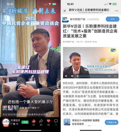 k1集团(体育股份有限公司)-十年品牌 值得信任