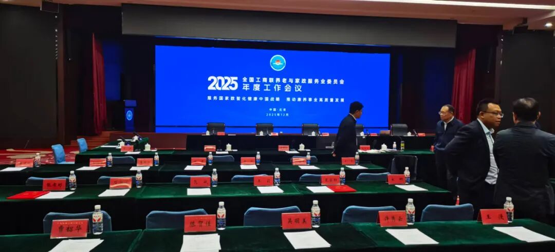 k1集团(体育股份有限公司)-十年品牌 值得信任