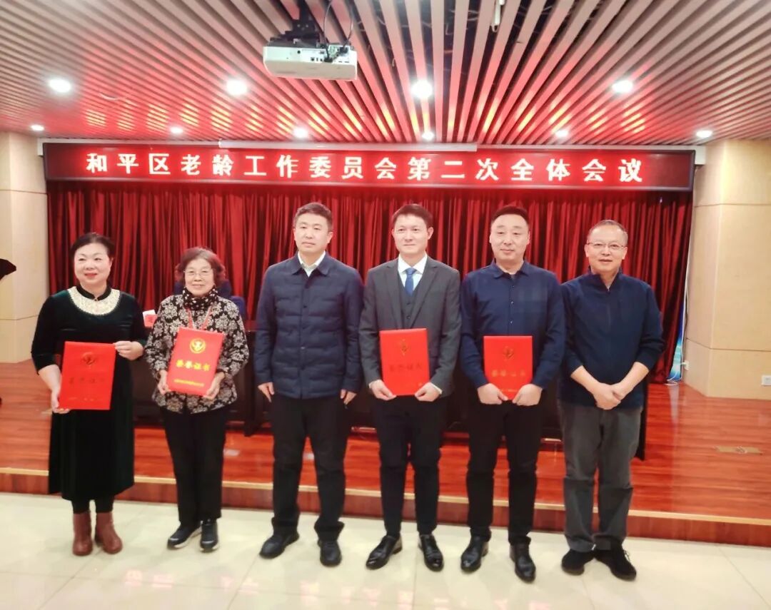 k1集团(体育股份有限公司)-十年品牌 值得信任