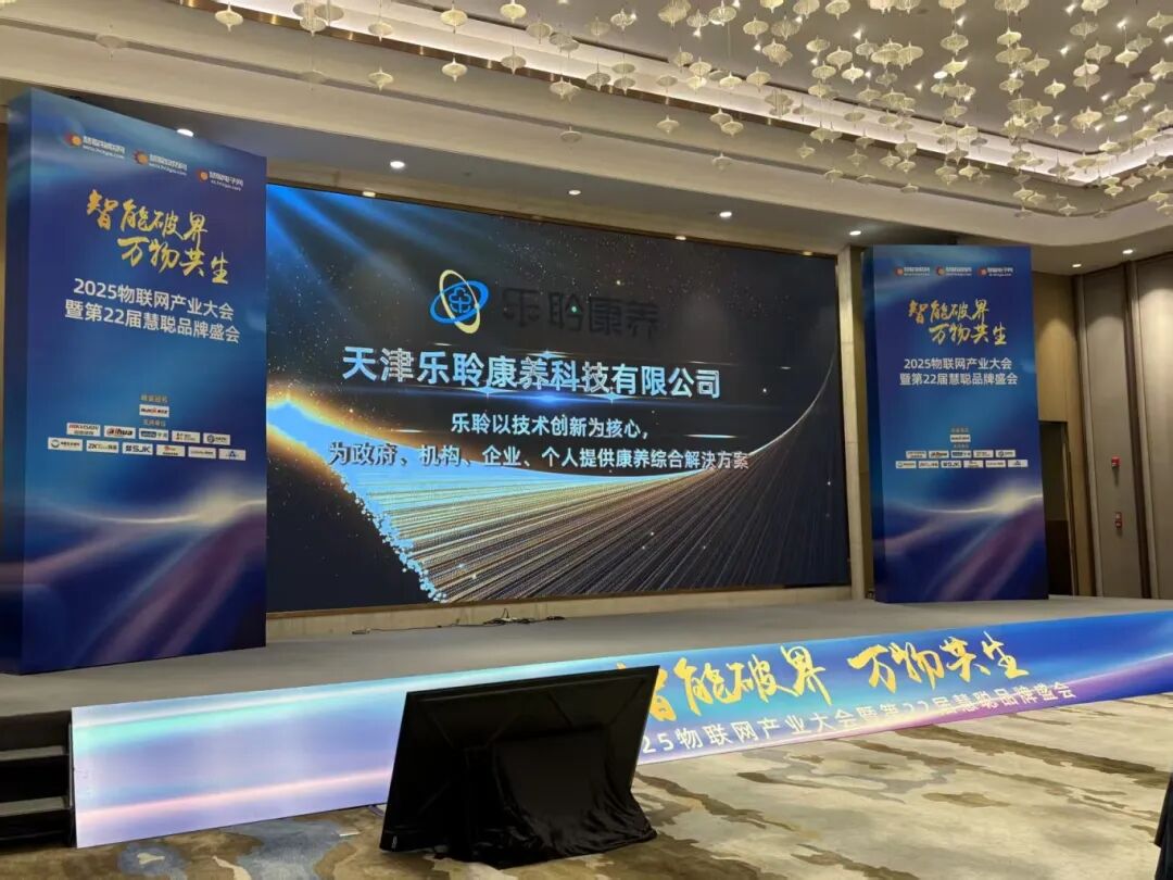 k1集团(体育股份有限公司)-十年品牌 值得信任